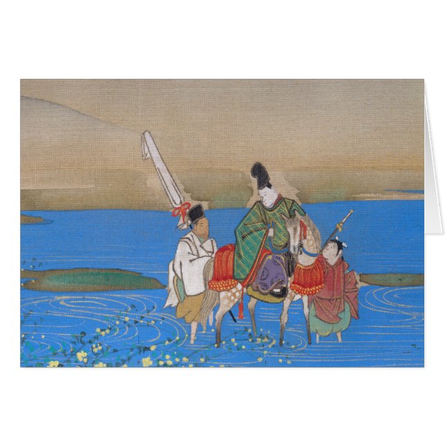 Cartão Male Courtier no rio Horseback (1839) (Frente Horizontal)