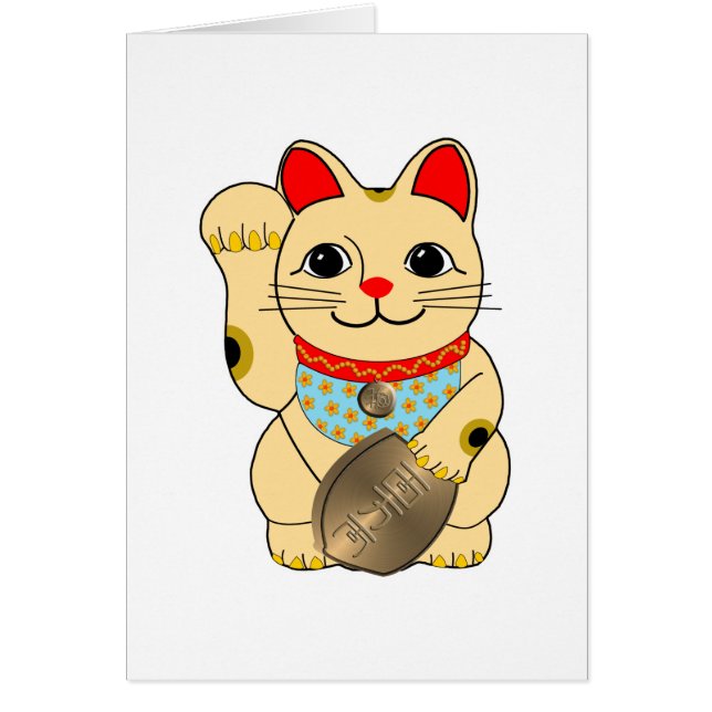 Cartão Maneki Dourado Neko (Frente)