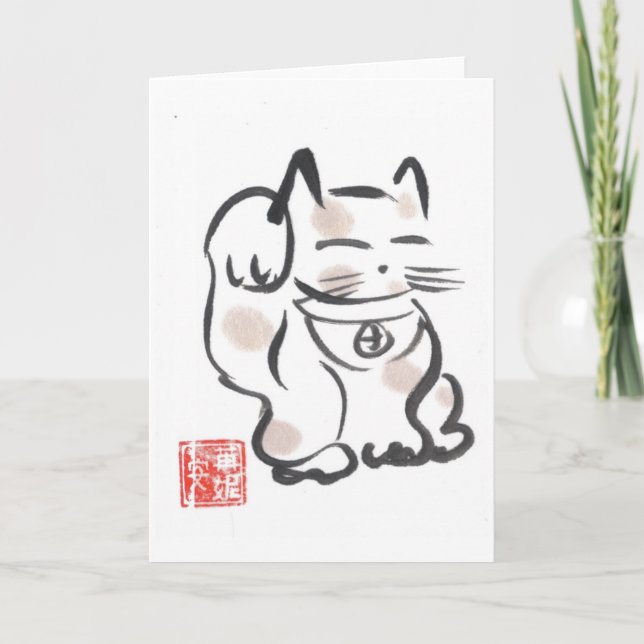 Cartão Maneki Neko Blank Card (Frente)