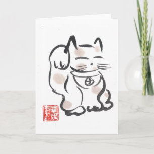 Cartão Maneki Neko Blank Card