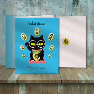 Cartão Maneki Neko Lucky Poilue Saudação Dobrada