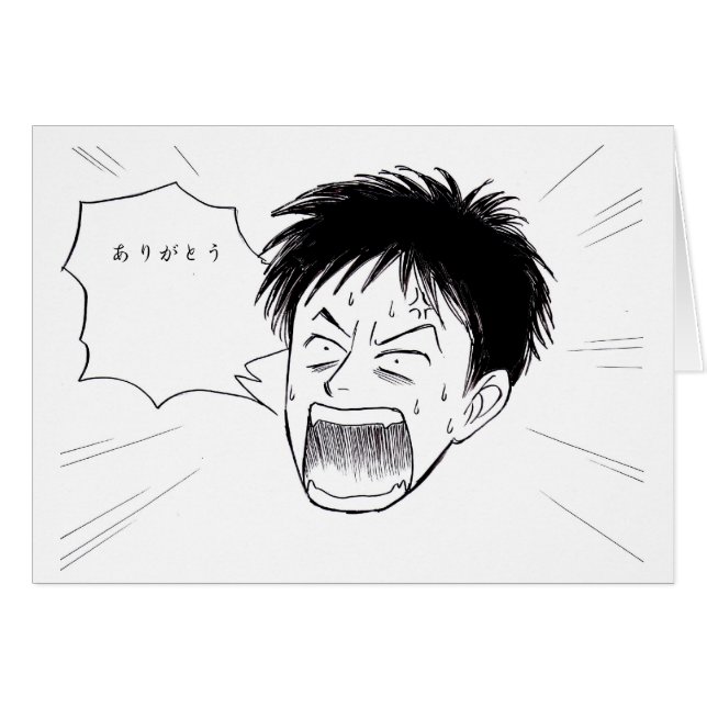 Cartão Manga  words (Frente Horizontal)