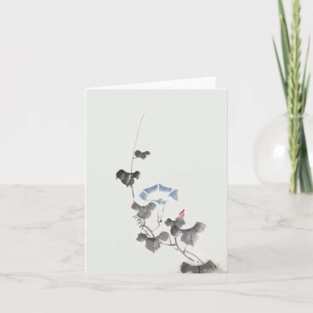 Cartão Manhã Glória Hokusai Belas Artes Japonesas (Frente)