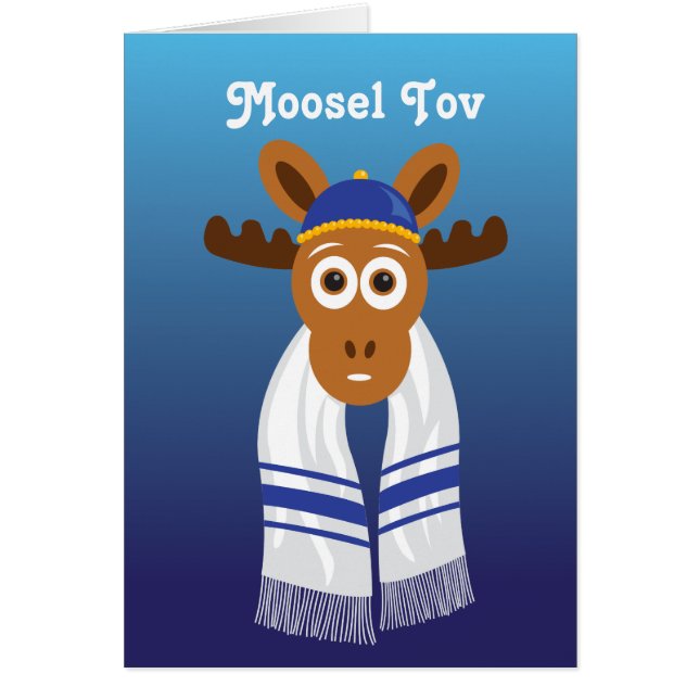 Cartão Manny os alces Head_Bar Moosevah_Mooseltov (Frente)