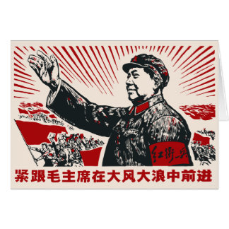 Cartão Mao Zedong
