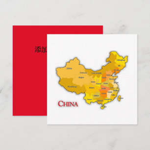 Cartão Mapa do patriótico chinês