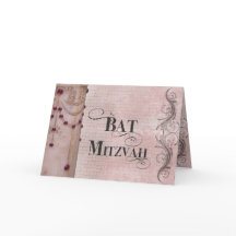 Marble design Bat Mitzvah - Personalizado