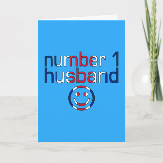Cartão Marido Número 1 ( Aniversário do Marido )