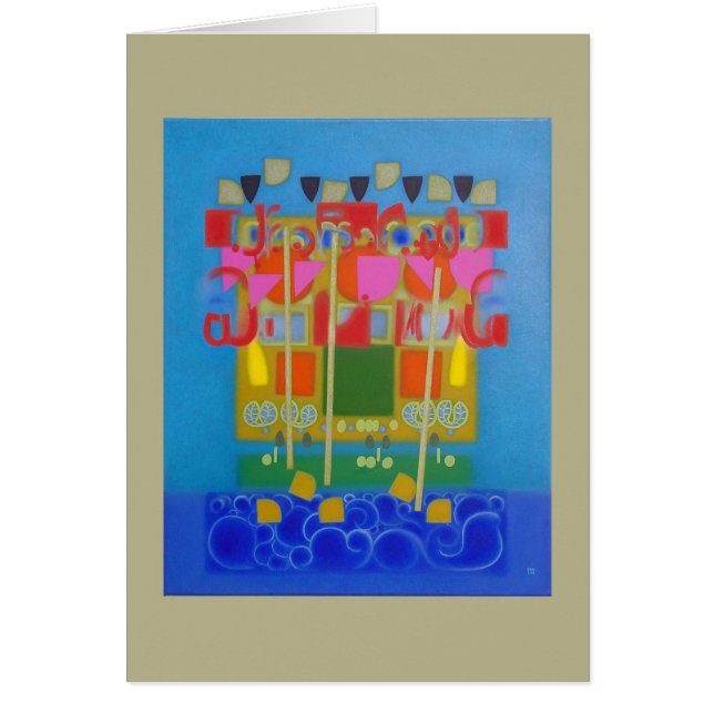 Cartão "Marinho " (Frente)