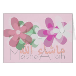 Cartão Masha Allah parabéns Islâmicos