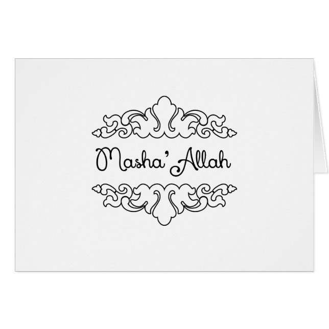 Cartão Masha'allah (Frente Horizontal)