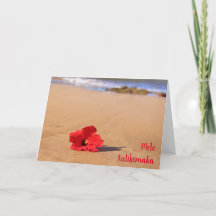 Maui Red Hibiscus no Natal da Praia