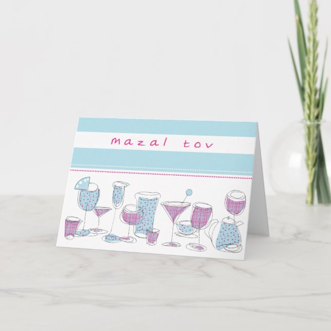 Cartão Mazal Tov card (Frente)