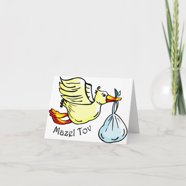 Cartão Mazel Tov (Frente)
