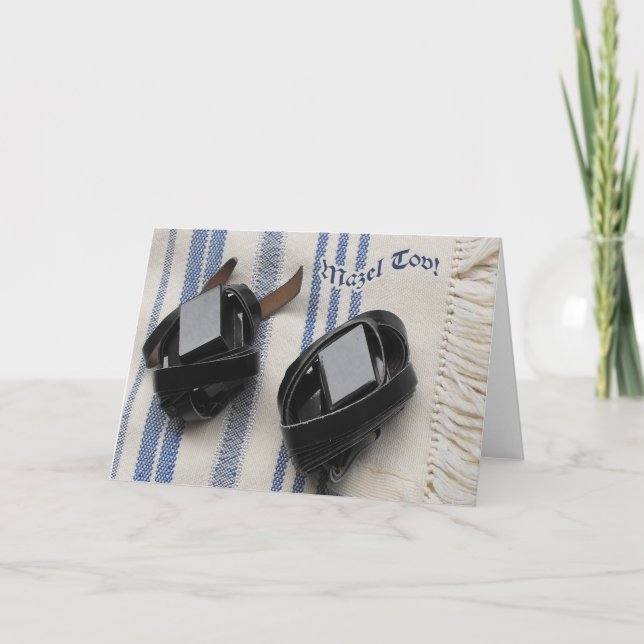 Cartão Mazel Tov! (Frente)