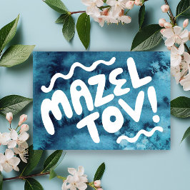 Cartão MAZEL TOV BAR BAT MITZVAH Aquarela Personalizável