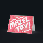 Cartão MAZEL TOV BAR BAT MITZVAH Personalizável Moderno O<br><div class="desc">Texto desenhado à mão por mim para você. Adicione seu próprio texto ao interior do cartão ou altere as cores do fundo. Para mais designs e cores, verifique minha loja! Ou me avise se você gostaria de algo personalizado. Eu também tenho papel de embrulho correspondente e, claro, versões para Bar...</div>