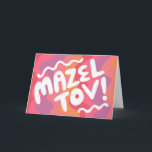 Cartão MAZEL TOV BAR BAT MITZVAH Personalizável Moderno O<br><div class="desc">Texto desenhado à mão por mim para você. Adicione seu próprio texto ao interior do cartão ou altere as cores do fundo. Para mais designs e cores, verifique minha loja! Ou me avise se você gostaria de algo personalizado. Eu também tenho papel de embrulho correspondente e, claro, versões para Bar...</div>