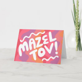 Cartão MAZEL TOV BAR BAT MITZVAH Personalizável Moderno O