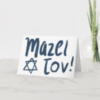 MAZEL TOV BAR BAT MITZVAH Personalizável Pintura A