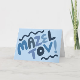 Cartão MAZEL TOV BAR MITZVAH Personalizável Blues Moderno