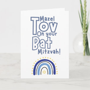 Cartão Mazel Tov - Bat Mitzvah