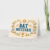 MAZEL TOV BAT MITZVAH Falso-oral Judaico Personali