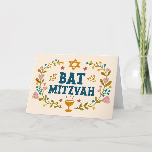 Cartão MAZEL TOV BAT MITZVAH Falso-oral Judaico Personali (Frente)