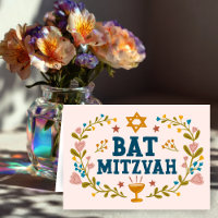 MAZEL TOV BAT MITZVAH Falso-oral Judaico Personali