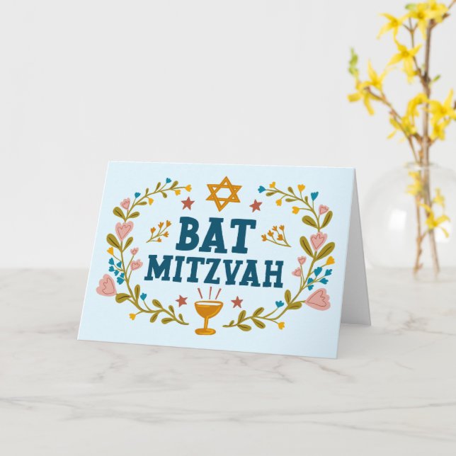 Cartão MAZEL TOV BAT MITZVAH Falso-oral Judaico Personali (Flor Amarela)