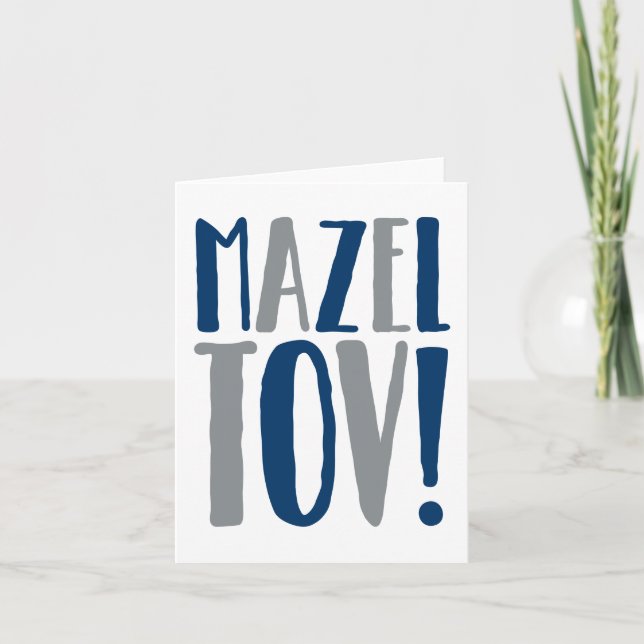 Cartão Mazel Tov Block Navy + Grey (Frente)