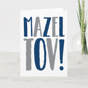 Cartão Mazel Tov Block Navy + Grey