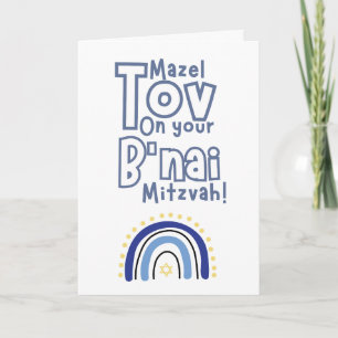 Cartão Mazel Tov - B'nai Mitzvah