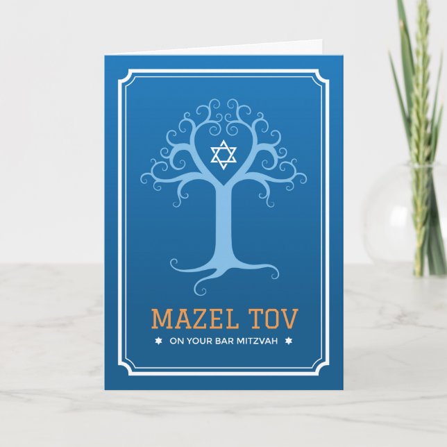 Cartão Mazel tov em sua árvore bar mitzvah (Frente)