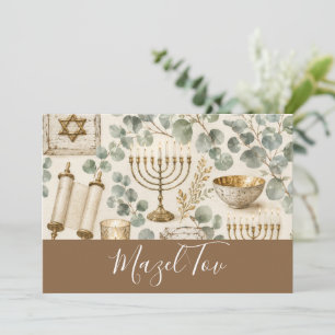 Cartão Mazel Tov, Folhagem Botânica Judaica, Eucal