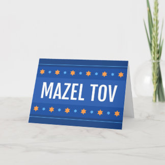 Cartão Mazel tov, parabéns no seu bar mitzvah