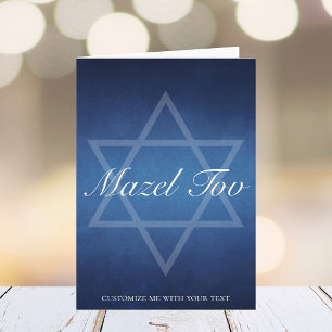 Cartão Mazel Tov personalizado Bar Mitzvah Estrela Azul d