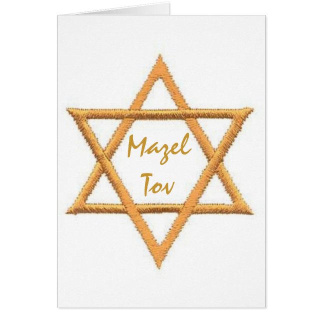 Cartão Mazel Tov/Star de David (Frente)