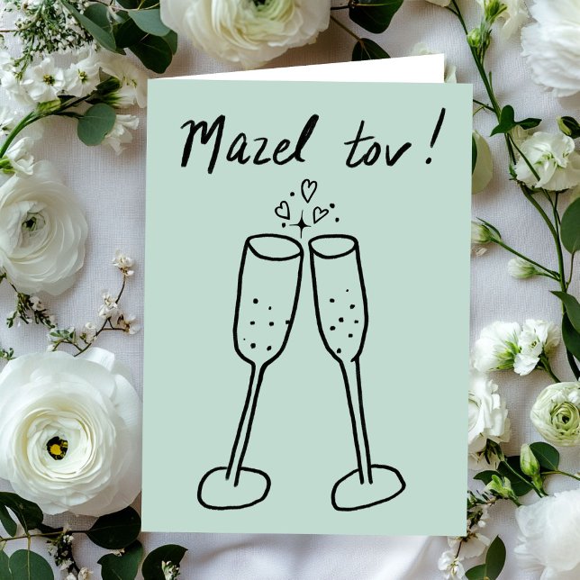Cartão Mazel Tov Wedding Champagne Cheers Sketch Doodle (Mazel Tov Wedding Champagne Cheers Sketch Doodle Folded Congratulations Card
)