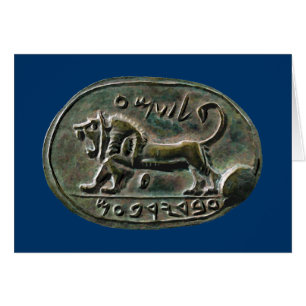 Cartão Megiddo Seal