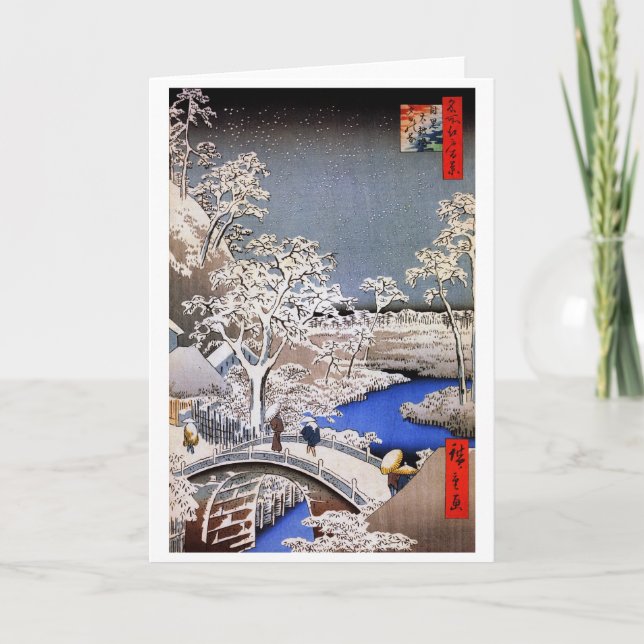 Cartão Meguro Drum Bridge and Sunset Hill, Hiroshige (Frente)