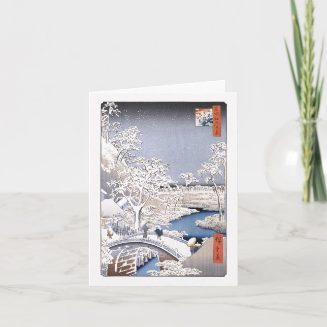 Cartão Meguro Drum Bridge Hiroshige Japanese Fine Art (Frente)