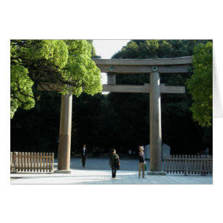 Cartão Meiji-Jingu-NY-vazio