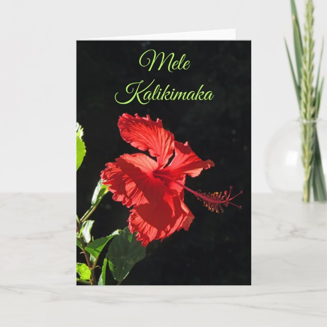 Cartão Mele Kalikimaka (Frente)