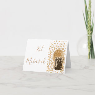 Cartão melhor chique dourado elegante feliz eid Mubarak