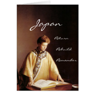 Cartão memória de reconstrução de retorno do japão