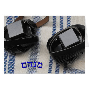 Cartão Menachem - Tallis e Tefillin
