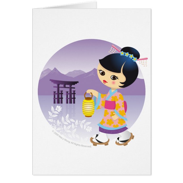 Cartão Menina japonesa (Frente)