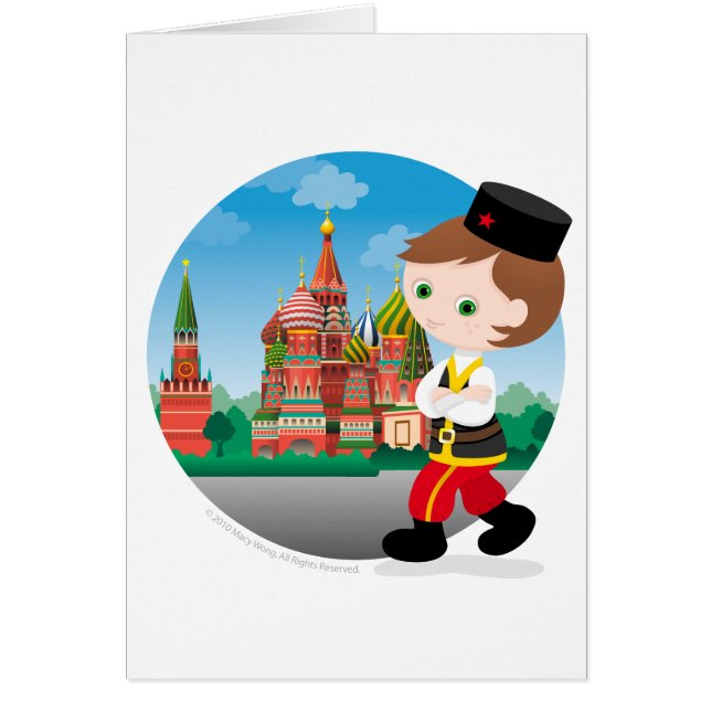 Cartão Menino do russo (Frente)