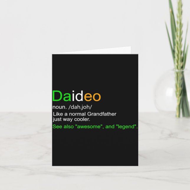 Cartão Mens Funny Daideo Ireland Grandfather Grandpa  (Frente)